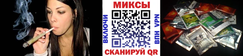 блэк спрут сайт  Мичуринск  БУТИРАТ буратино 