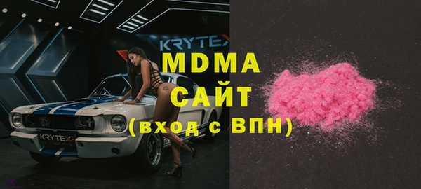 spice Алексин