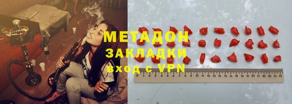 бутират Алзамай