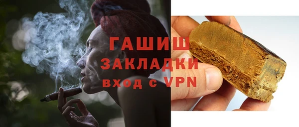 spice Заводоуковск