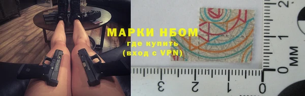 Альфа ПВП Алексеевка