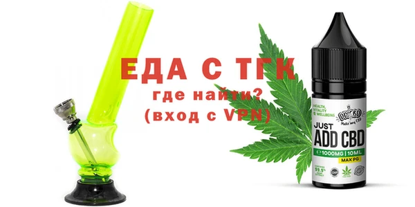 Альфа ПВП Алексеевка