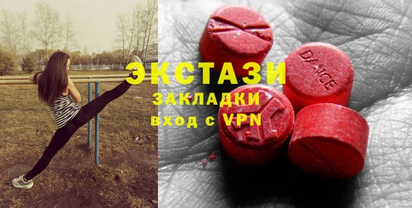 spice Алексин