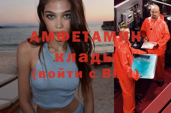 spice Алексин