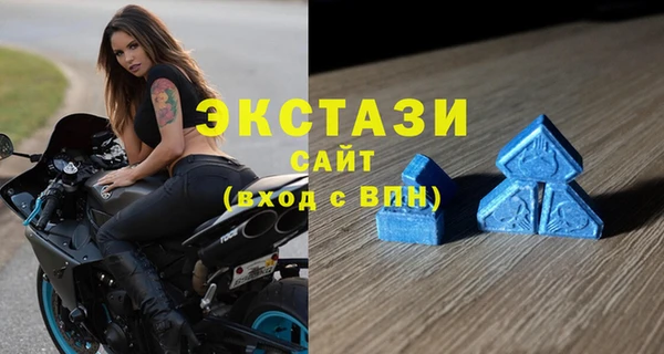 бутират Алзамай
