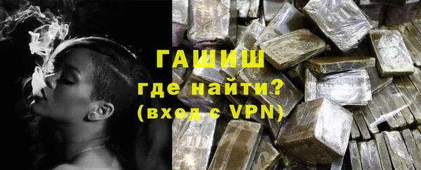 бутират Алзамай
