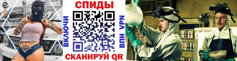 Первитин кристалл  даркнет сайт  ОМГ ОМГ ссылки  Мичуринск 