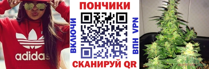 kraken ссылки  Мичуринск  Канабис семена 